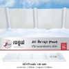 แผ่นหลังคาโปร่งแสง มินิโกลด์ - ขายส่ง แผ่นหลังคาโพลีคาร์บอเนต  ร้านทรัพย์ทวี